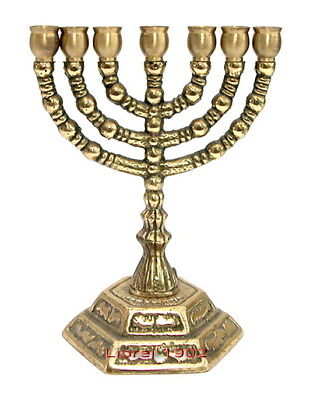 Menorah - jødisk lysestake